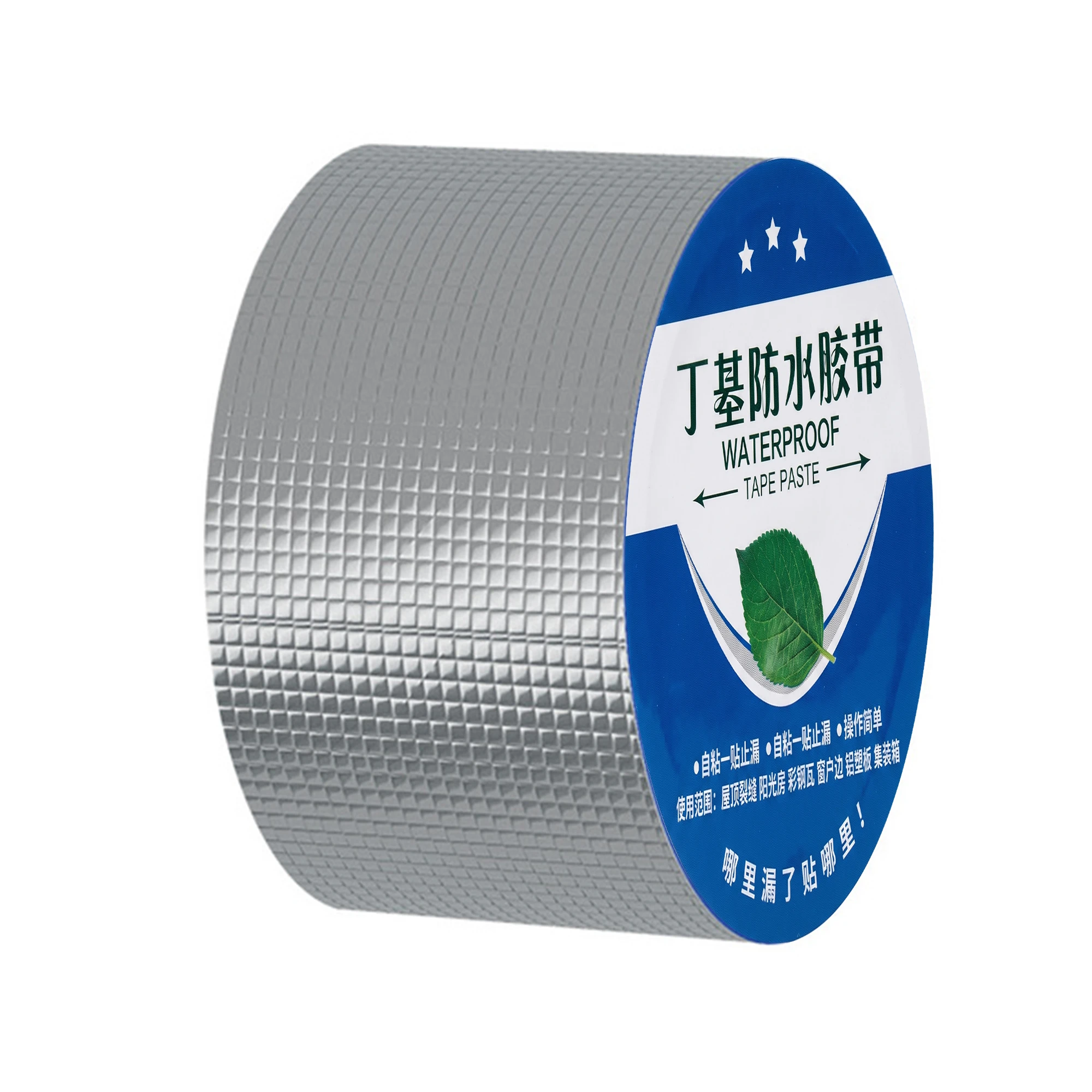 02 Pcs Flex Waterproof Butyl Tape – Strong Waterproof Sealing & Leak Repair Tape