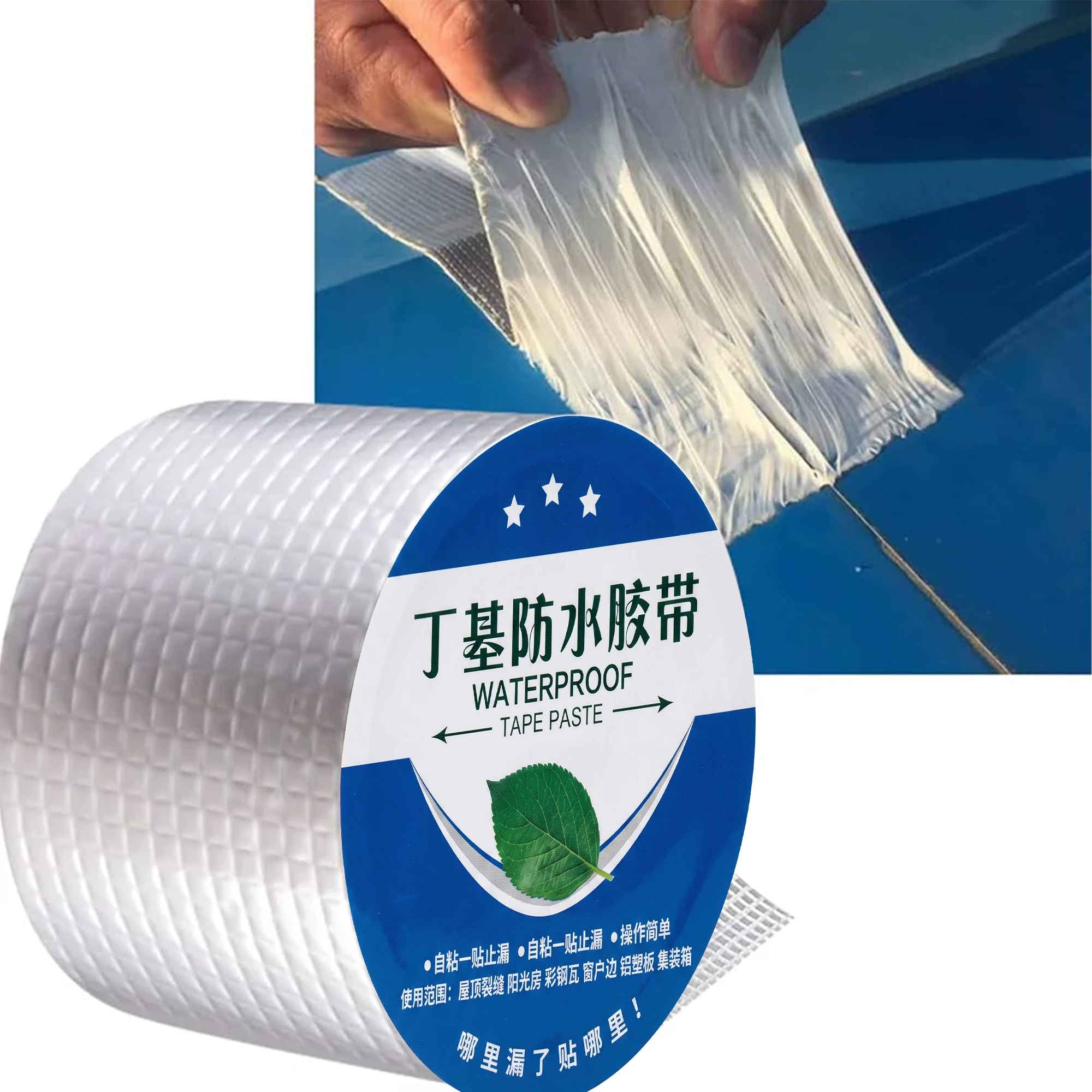 03 Pcs Flex Waterproof Butyl Tape – Strong Waterproof Sealing & Leak Repair Tape